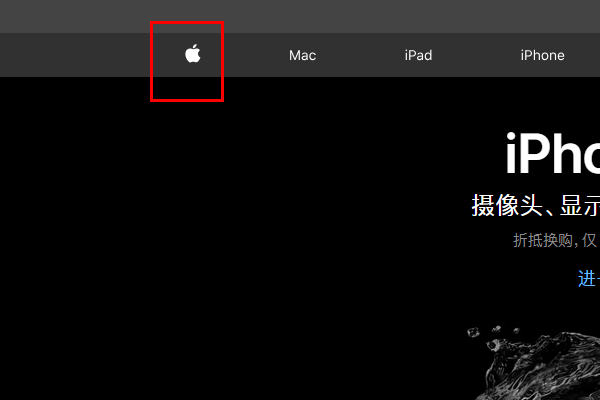 您的账号已在AppStore和iTunes中被禁用。怎么办