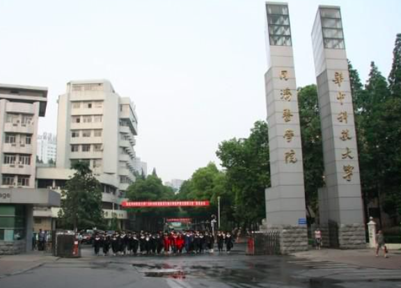 二级学院是什么意思