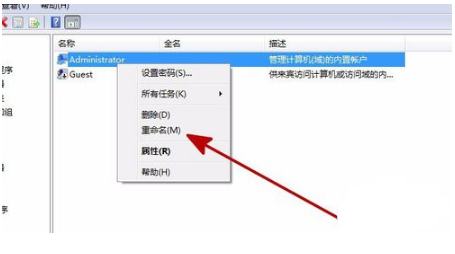 win7访问XP共享的时候 提示 输入您的密码来连接到