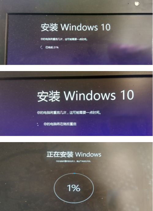 win 10企业版怎么换成专业版？