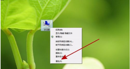 win7访问XP共享的时候 提示 输入您的密码来连接到