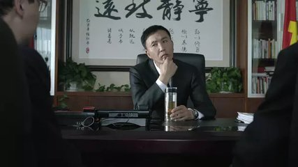 人民的名义结局是什么样?