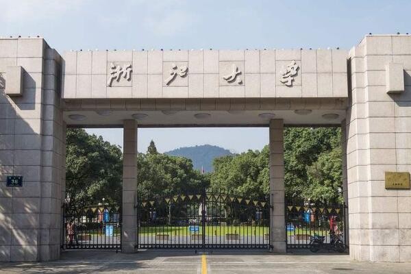 日语高考可以考什么大学