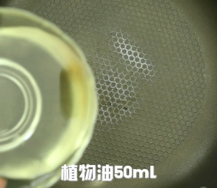 臭豆腐配料怎么做