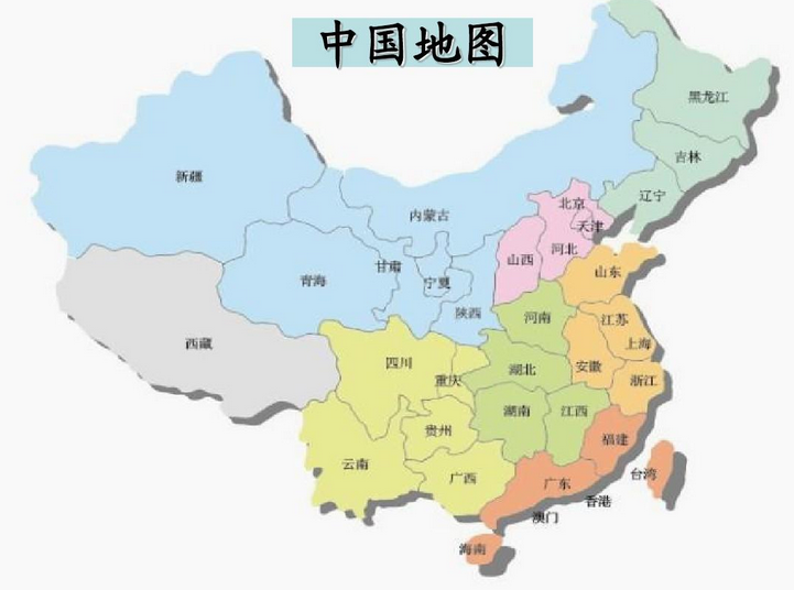 中国有几个省份自治区