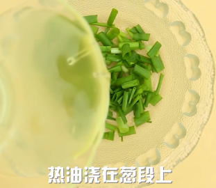 臭豆腐配料怎么做