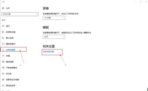 为什么电脑磁盘占用率长时间显示100%？