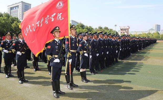 浙江警察学院怎么样