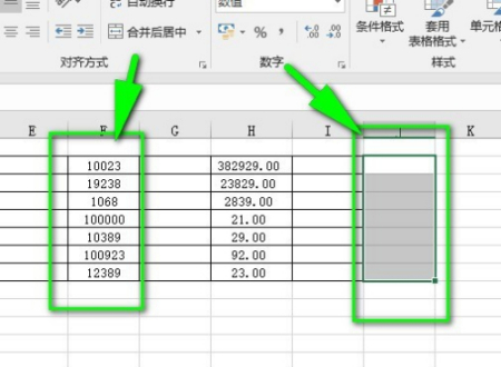 excel求和为什么是0