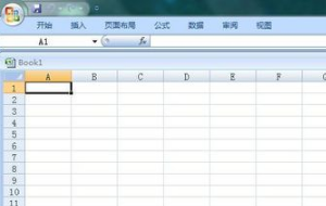 excel2016菜单栏和工具栏不见了