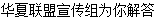 淘宝退款可以退回银行卡吗