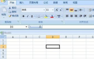 excel2016菜单栏和工具栏不见了