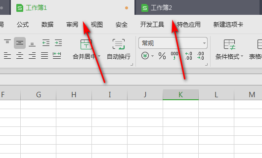 WPS表格中一个表格里的两个窗口怎么用键盘来互相切换？