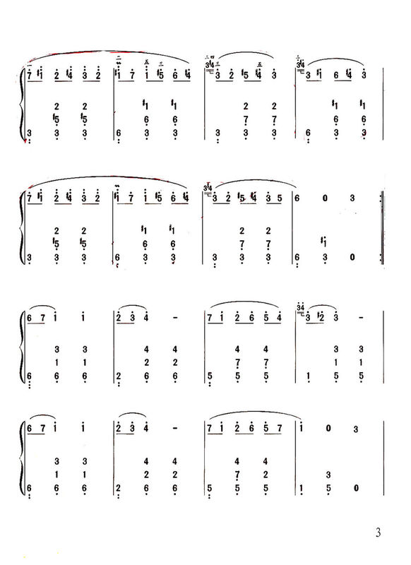 老师 我可以要一份肖邦圆舞曲简谱吗 完整的 谢谢