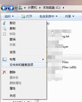 win7 c盘里找不到users，用户里也没有C:\Users\Administrator\AppData\Local\Microsoft\Windows\Temporary