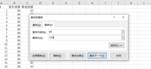 wps查找和替换功能在哪里