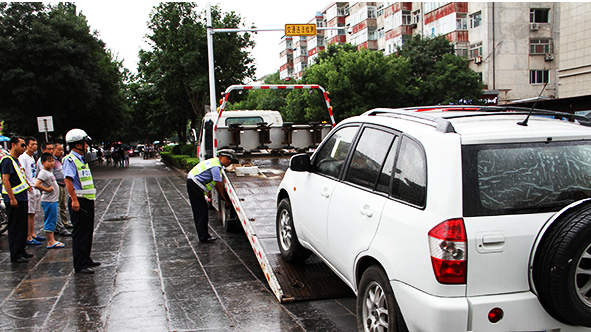 《道路安全交通法》第56条内容是什么？