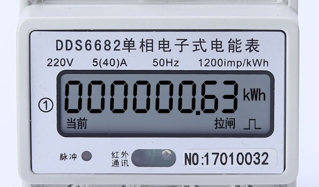 电能表上50Hz表示什么意思啊？