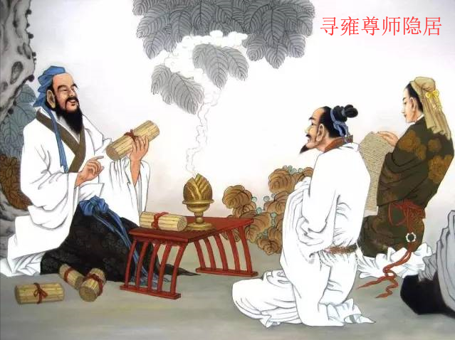 难忘师恩的诗句有哪些？