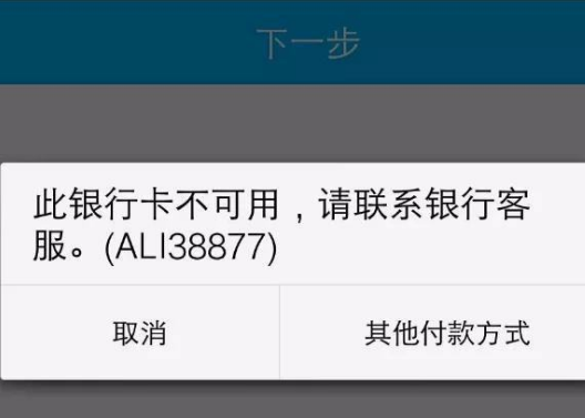 请问司法冻结是什么意思。是什么原因会产生司法冻结银行卡呢？谢谢