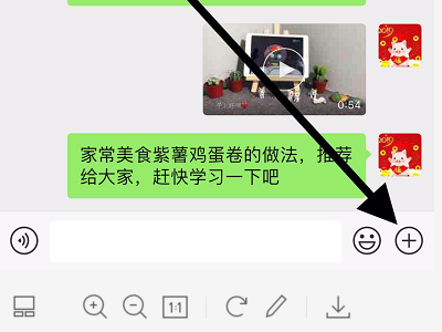 手机拍的身份证照片怎么打印在一张纸上？