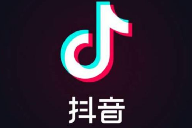 抖音退款率计算公式