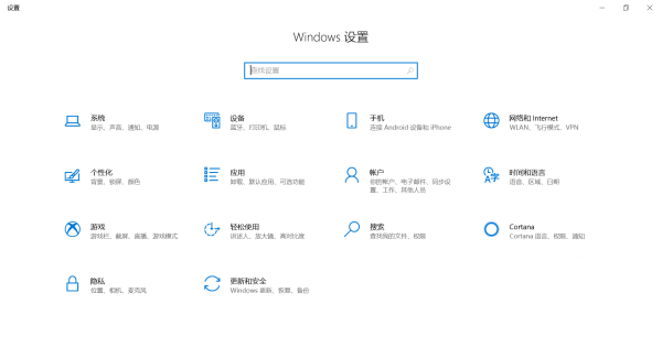 win10我的电脑怎么创建快捷方式到桌面