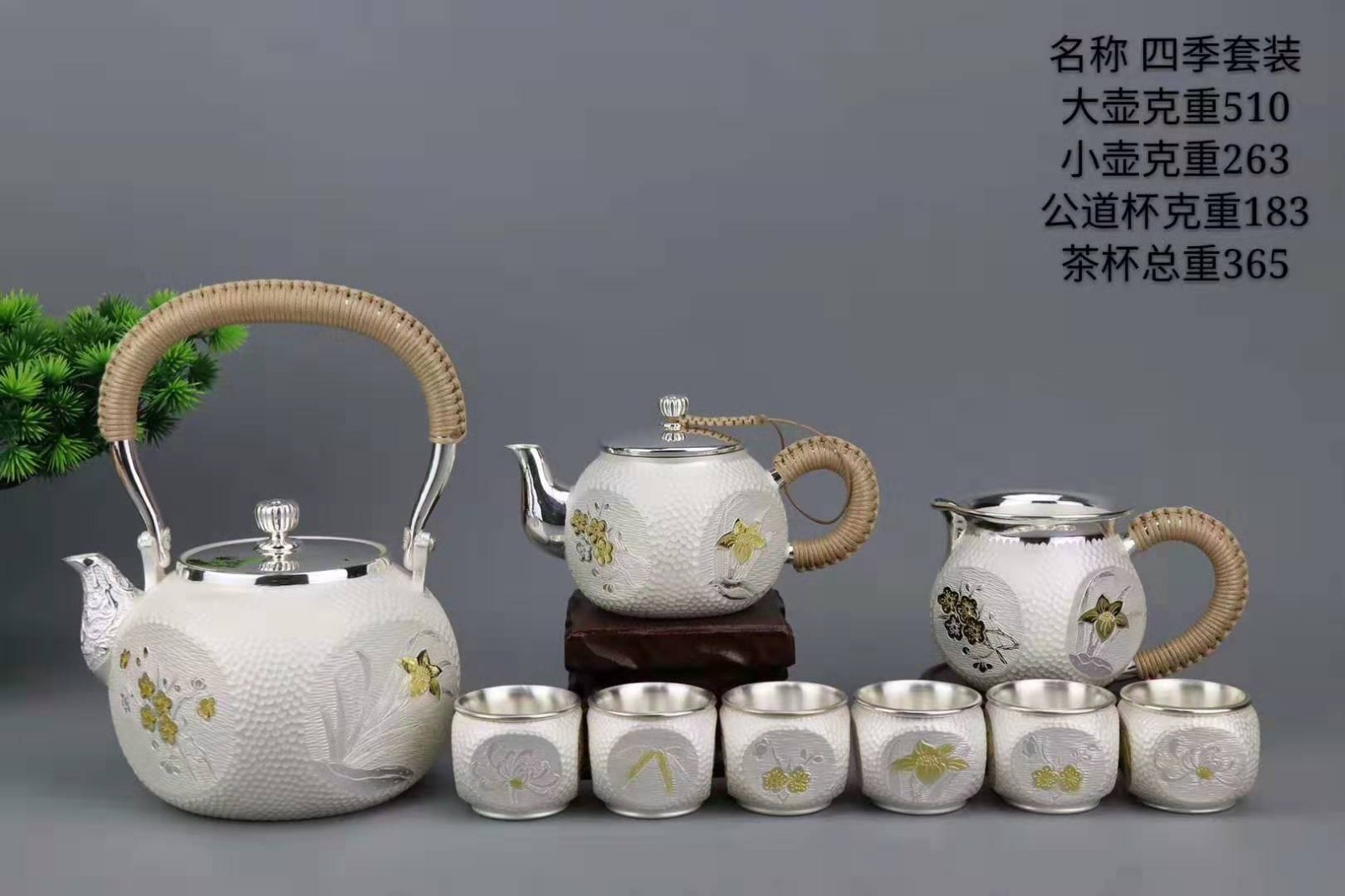 纯银茶具的坏处有哪些？