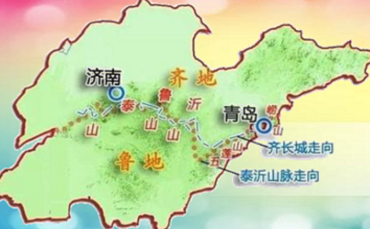 齐国鲁国分别是山东哪些城市？