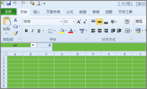 excel怎么输入负数且能在公式运算