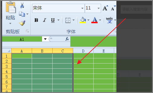 excel怎么输入负数且能在公式运算