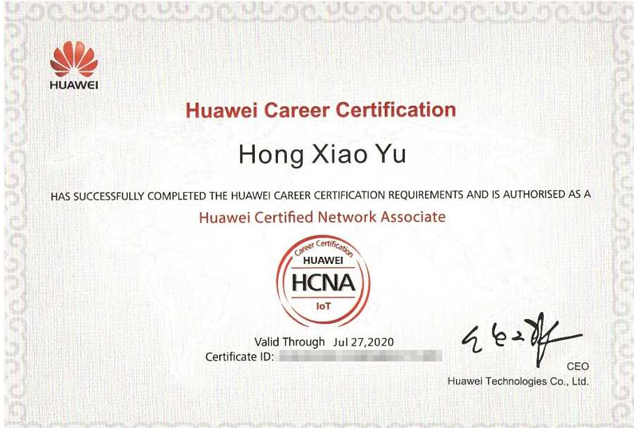 华为的HCNA,HCNP,HCIE认证证书都有什么用？